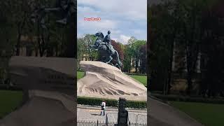 День города Санкт-Петербурга 27 мая! #питер #rutube #davydrus78