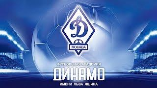 Академия ЦСКА - Академия Динамо 1999