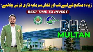 Where to Invest in DHA Multan for High Returns? Expert Advice!