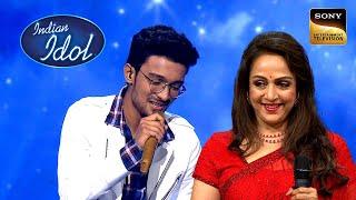 Rishi ने Real Life Dream Girl के साथ किया अपना Dream पूरा | Indian Idol 13 | Full Episode