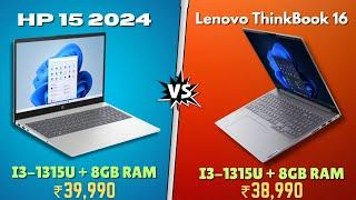 Hp 15-fd0186TU VS Lenovo ThinkBook 16 Laptop Comparison In Hindi | 13th Gen Core i3 + 8GB Ram + SSD