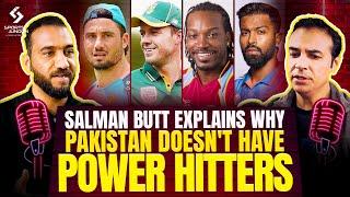 Why Can’t Pakistan Produce Power Hitters? Salman Butt Explains Why! Podcast Ft. Salman Butt #cricket