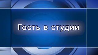 Гость в студии Олег Копылов 15.04.20