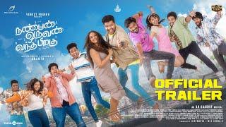 Nanban Oruvan Vantha Piragu - Official Trailer | Venkat Prabhu | Ananth | Aishwarya | A H Kaashif