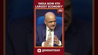 India Is Now The Fourth Largest Economy In The World: NITI Aayog CEO | #shorts #indiagdp