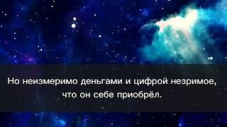 Караоке Грот - Большая Медведица feat Муся Тотибадзе