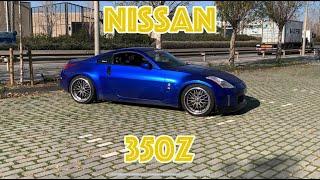 Nissan 350Z ¿que tal es?