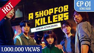 A Shop for Killers Episode 1 Engsub