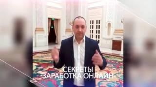 Неприятная правда для сетевиков!