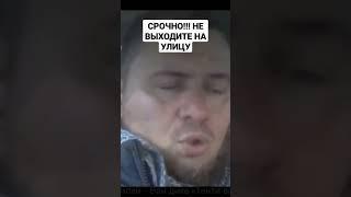 Русский обратился к НАРОДУ