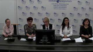 Детский сад-школа. Шаг на следующую ступень