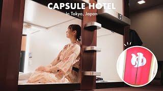 女ひとりで東京のカプセルホテル旅/ソロ活,ひとり居酒屋NADESHIKO HOTEL SHIBUYA/Japan trip vlog