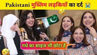 Pakistan public funny interview | viral video | funny video 2024