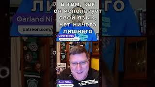 Скотт Риттер: Одесса опять будет русским городом