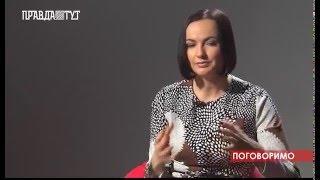 Кризис рождения ребенка | Психолог Елена Архипова