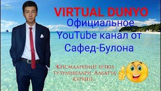 Predmetlarning ichki kurinishi.Albatta kuring HD