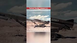 Pakistan's Tactical Nuclear Weapons