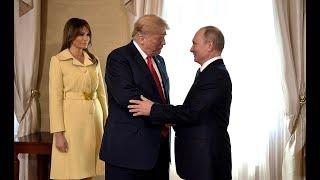 Хельсинки. Встреча Путина и Трампа.  Трамп Наш!-  Крым Наш!