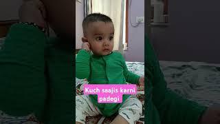 #viralvideo #cutebaby #baby #trendingshorts #trending #dailysoap #starplus #acting #instagram