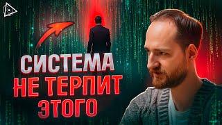 Любой, кто пытается вырваться из матрицы, обречен на наказание – Антон Михайлов