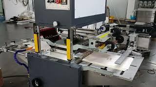 TJ450 Automatic Hot Foil Stamping Machine