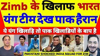 Pak Media Shocked On India Young Squad For Zimbabwe Tour | IND Vs ZIM T20 | Pak Reacts