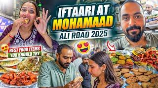 Iftaari At Mohamaad Ali Road| Best food items To Eat In Veg And Non Veg| Ramzaan | Aarti vlogs |