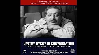 Dmitry Bykov in Conversation