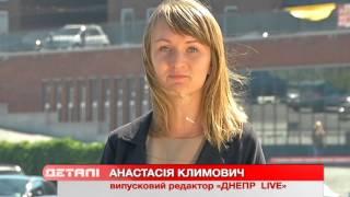 Поздравление с Днем города. Наталья Лоба и Алина Яковенко