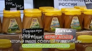 «Московские ярмарки»: пирожки от бабушки и русский хлеб в СВАО