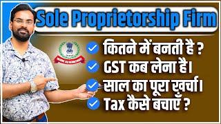 Proprietorship firm | Saving Account में कितना तक का Business कर सकते है | Yearly Compliance | GST |