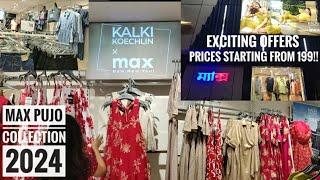 Max puja collection 2024 | Max Puja Collection | Max collection Houl |  Max shopping vlogs |