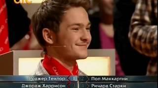 Самый умный. Суперфинал сезона осень-зима 2012г