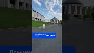  Наша ученица – Инструктор по катанию на роликовых коньках