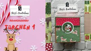 Kartenhaus Adventskalender Türchen 1 Anleitung für Verpackung Box Goodie Swap für jede Gelegenheit