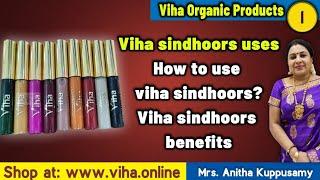 Viha products/viha sindhoor benefits/how to use viha sindhoor/viha sindhoor uses in tamil