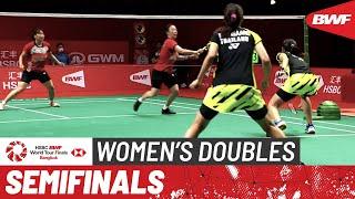 HSBC BWF World Tour Finals 2022 | Aimsaard/Aimsaard (THA) vs. Jeong/Kim (KOR) | SF