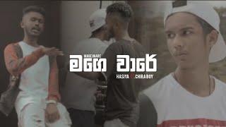 Hassiyah - මගෙ වාරේ | Mage waare Ft. @CHIRABOY ( Official music video )