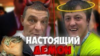НАСТОЯЩИЙ ДЕМОН! | Дмитрий Солдатов - Кто он такой? | Разоблачение Dmitry Soldatov