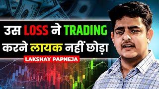 लोग Share Market में 10X पैसा कैसे बनाते हैं?  | @lakshaypapneja | Share Market | Josh Talks Hindi