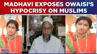 Madhavi Latha Goes Ballistic On Asaduddin Owaisi, Highlights His Hypocrisy On Muslims | Watch