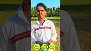 Bhai se ek sawal  #shorts #shortvideo  #funnyvideo  #comedy