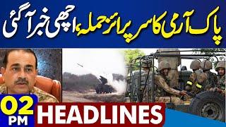 Pak Army Attack | US Imposes Sanctions on Missile Program | 2PM Headlines | Plane Crash |PM Reaction