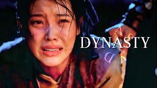 ˚‧ dynasty ∥ sad korean multifandom