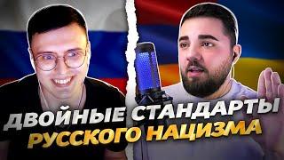 ДОЛГИЙ СПОР О ВОЙНЕ | РУССКИЙ ПРОТИВ АРМЯНИНА