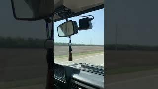Мы едем-едем-едем…