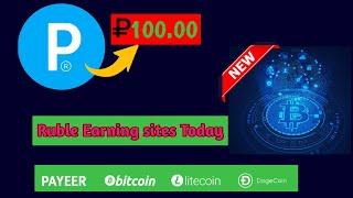 Best Ruble Earning Sites || Payeer Ruble Mining site | New Free Rubles Earning site