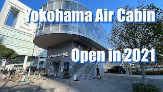 [Japan Life] Yokohama Air Cabin 2022