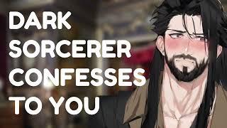 Dark Sorcerer Confesses To You [M4A] [Fantasy] [Confession] [ASMR RP] [Finale]