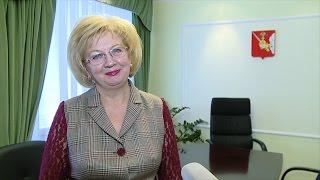 День Финансиста